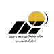 سرمایه گذاری و توسعه استان کرمان