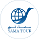 شرکت خدمات مسافرتی سماء تور