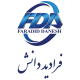 فرادید دانش