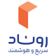 پیشتازان توزیع فردا (روناد)