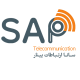سانا ارتباطات پینار