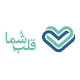قلب شما