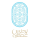 پردیس عصاره ترشیز