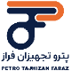 پترو تجهیزان فراز