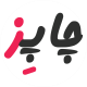 پلتفرم چاپ چاپز