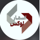 اسمارتن