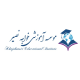 خواجه نصیر
