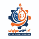 شرکت آذرشیمی سپاهان