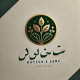 رویش نوین