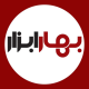 شرکت ابزار جوش بهار
