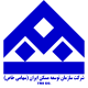 شرکت سازمان توسعه مسکن ایران