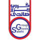 گروپ ابزار صالحی