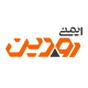 تجهیزات ایمنی رودین