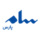 شرکت بازرگانی سام پارس