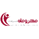 موسسه توانمندسازی مهر و ماه شمیرانات