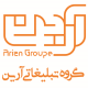 گروه چاپ و تبلیغات آرین