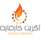 آگرین کارمایه