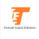 شرکت اعتماد تجارت دیلمان