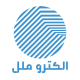 الکترو ملل