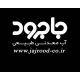 شرکت صنایع غذایی جاجرود