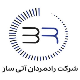 راد مردان آتی ساز