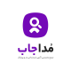 مداجاب
