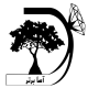 آسا برتر