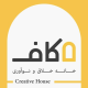 خانه خلاق و نوآوری کاف