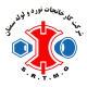 شرکت کارخانجات نورد و لوله سمنان