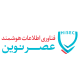 شرکت فناوری اطلاعات امن افزار هوشمند عصرنوین هیرکانیا