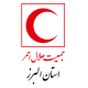جمعیت هلال احمر استان البرز