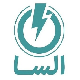 الکتروسامانه الوند (السا)