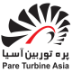 پره توربین آسیا