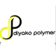 دیاکو پلیمر سامان آریا
