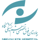 بیمارستان فوق تخصصی چشم پزشکی نگاه عارف