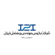 شرکت بازرسی و مهندسی و صنعتی ایران