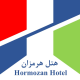 هتل هرمزان