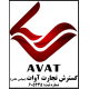 گسترش تجارت آوات