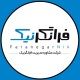 شرکت مشاوره مدیریت فرانگر نیک