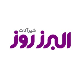 شیرآلات البرز روز