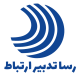 رسا تدبیر ارتباط