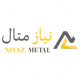 نیاز متال
