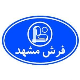 قالی‌خانه