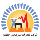 شرکت تعمیرات برق اصفهان