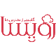 رویسا