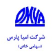 امیا پارس