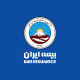 بیمه ایران نمایندگی 34018