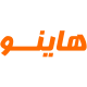 فروشگاه هاینو (پیشگامان فناوری آیهان گستر)