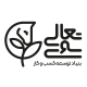 سوی تعالی