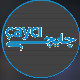 کافه چایچی
